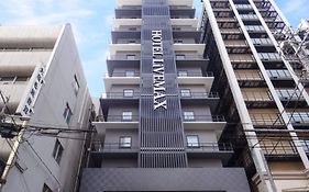 （日本中から大阪いらっしゃい２０２２）ホテルリブマックス大阪淀屋橋